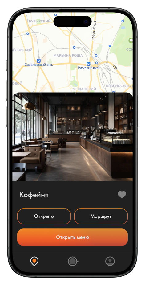 Превью приложения