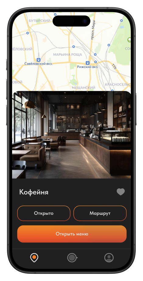 Превью приложения